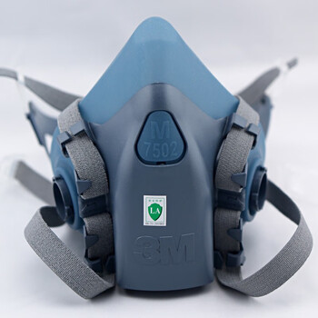 3M7502+6006CN七件套防甲醛喷漆酸性气体多功能防毒面具 中号