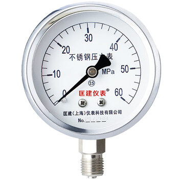 匡建仪表（CONJANT）Y-60BF全不锈钢压力表 水压气压油压表 抗高温耐腐蚀压力表0-60MPa