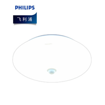 飞利浦（PHILIPS）照明企业客户 恒铃LED感应灯吸顶灯 /62234/16W/65K/480LM 白光 优惠装3只 