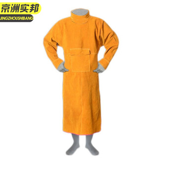 XJ京洲实邦 隔热服500度普通款  500度1000度重轻型耐高温防火防烫铝箔避火服JZSB-9201