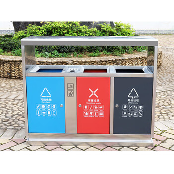 庄太太【三分类不锈钢（可印其他标识）】垃圾分类垃圾桶户外四合一三色分类垃圾箱大号环卫小区果皮箱室外