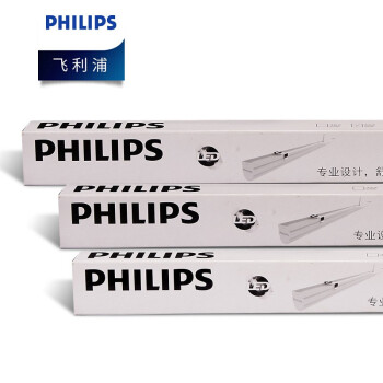 飞利浦（PHILIPS）照明企业客户 明欣LED支 架 BN016C 1200mm 16W 白光 优惠装10支 