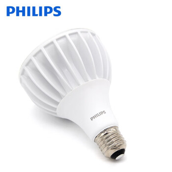 PHILIPS飞利浦飞凡LED大功率射灯导轨灯筒灯PAR30L40W30D840 4000K中性光 1支