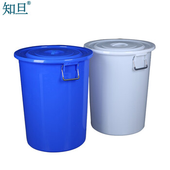 知旦 水桶 含盖50L外径:400*410mm ZST-50L【新人专享】