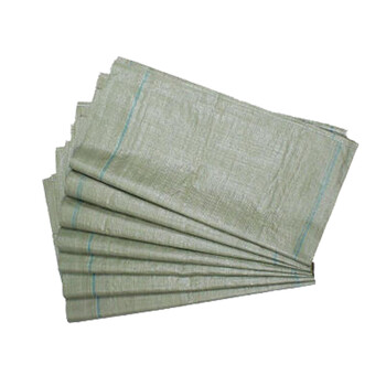 聚远 JUYUAN 编织袋蛇皮袋麻袋批发快递物流打包袋塑料袋子大袋子搬家袋 加厚50×80cm 100条/包 .