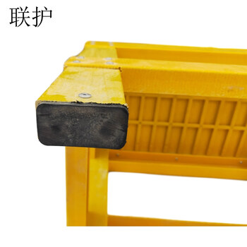 联护电力  单层绝缘凳 绝缘工作台 玻璃钢登高凳 现做 货期1-15天