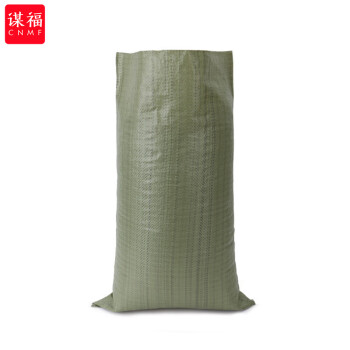 谋福（CNMF） 25防汛沙袋防洪沙包加厚耐磨灰绿色蛇皮编织袋蛇皮袋载重袋(灰标准 55*97cm20条)