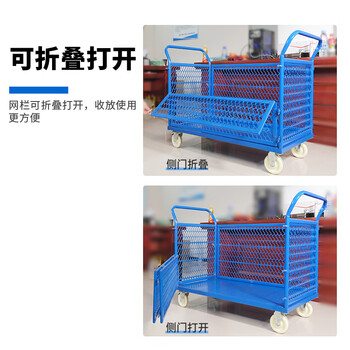 张氏艺佳仓库推拉网格手推车折叠搬运车物料四轮拉货车灰色网格款1200*700*1000