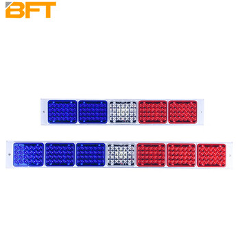 贝傅特 红蓝爆闪岗亭灯 岗亭警示闪灯爆闪灯220v收费站保安门卫岗亭警示灯 6联组