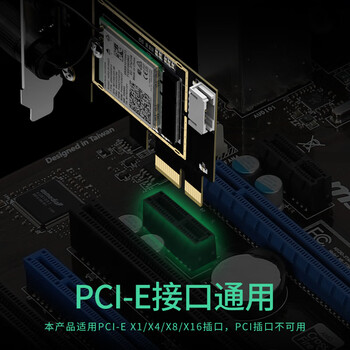 翼联（EDUP）WiFi6无线网卡台式机专用AX210电竞游戏双频5G pcie无线网卡wifi6蓝牙5.3二合一wifi接收EP-9651ES