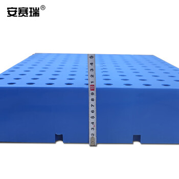 安赛瑞 加高网格拼接防潮垫板 50×40×10cm 塑料仓库货物托盘 加厚防霉地台板货架地堆 承重约200kg  28396