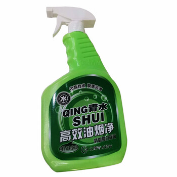 青水 高效油烟净500克+送500克 2套/组