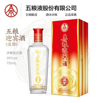 五粮液股份五粮迎宾淡雅39度浓香型白酒750ml750ml1瓶