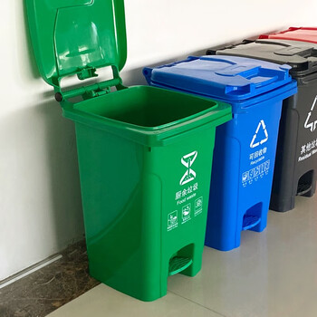 益美得 新国标脚踏分类垃圾桶户外大号环卫垃圾桶 不带轮60L灰色（其他垃圾）