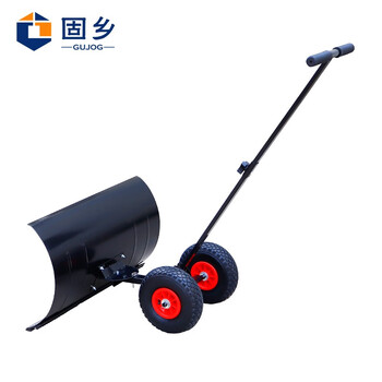 固乡（推雪铲车）手推式推雪铲 轮式铲雪器 铲雪板推雪板 推玉米稻谷神器（单杆款）