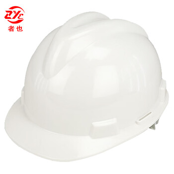 者也 工地时尚三字顶筋设计防砸抗冲击劳保头盔V型安全帽 标准款 白色1顶可定制