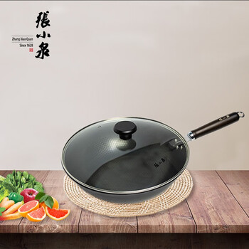 张小泉万家灯火系列精铁炒锅  铁锅炒锅家用炒菜 家用灶具通用C30740100
