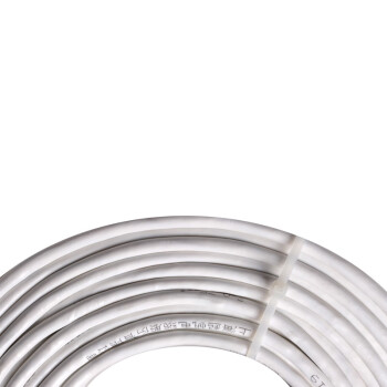 起帆电线电缆 RVV2*0.5平方国标2芯电源线二芯多股铜丝软护套线 白色100米