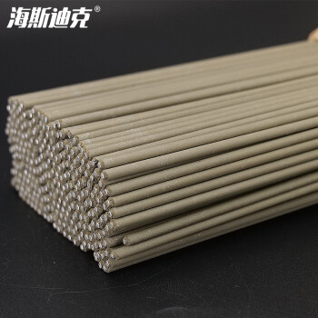 海斯迪克 电焊条 低碳钢材焊接材 小型焊条HK-42 J422碳钢2.5MM（5kg）/盒