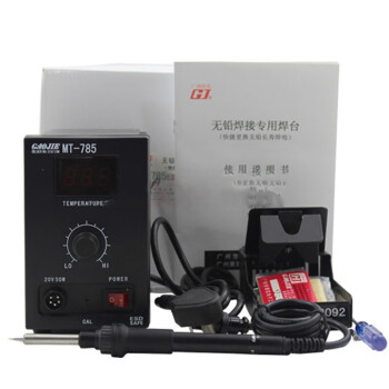黄花高洁(GJ)MT-789工业无铅焊接电焊台电烙铁90W
