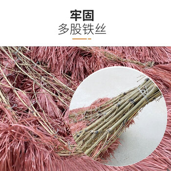 亿丽佳竹杆塑料丝大扫把环卫马路物业波丝扫把大笤帚庭院大扫把（竹杆塑料丝）5把一组