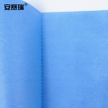 安赛瑞 工业擦拭纸 卷筒擦拭纸吸油纸 25×35cm  500张/卷 维修清洁抹布 无尘擦拭纸 蓝色 701013
