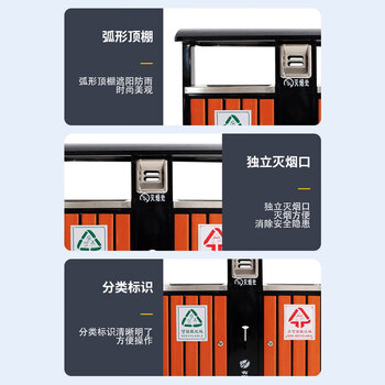 亿丽佳户外垃圾桶不锈钢大号环卫果皮箱室外分类双桶公园物业小区景区校园商场垃圾箱
