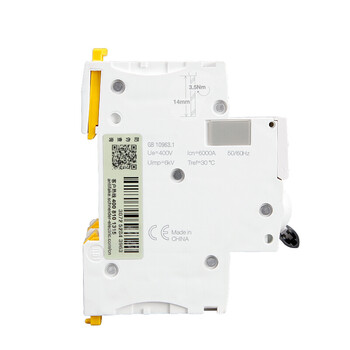 施耐德(Schneider)空气开关 断路器 Acti 9系列 iC65N 4P D50A A9F19450