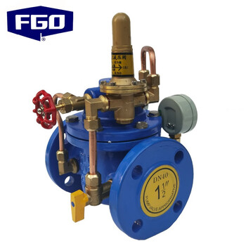 FGO 200X可调式减压阀 先导式自来水稳压减压阀 法兰连接1.6mpa 200X-16Q DN65