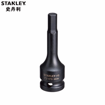 史丹利 12.5MM系列6角风动旋具套筒H14 STMT73482-8-23