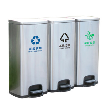 兰诗（LAUTEE）DB6028 带盖翻盖干湿分离分类大号垃圾桶不锈钢户外回收箱 60L二联分类  可回收，其他垃圾标