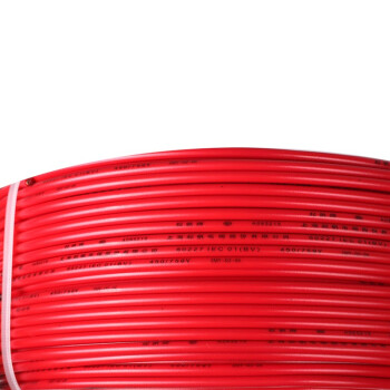 起帆电线电缆 BV16平方国标铜芯电线单芯7股硬线 红色 1米【11米起售】