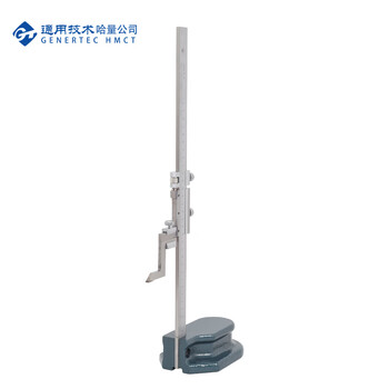 哈量连环高度游标卡尺 0-300_0.02mm