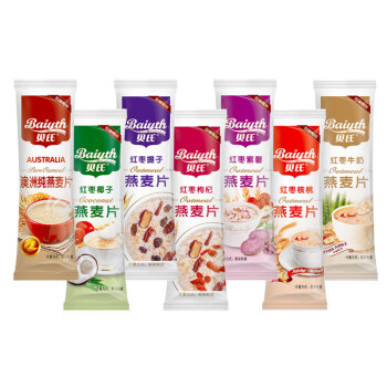 贝氏燕麦片速溶即食营养代早餐冲饮品红枣牛奶紫薯提子燕麦混合下午茶