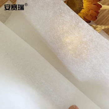 安赛瑞 拷贝纸包装纸 雪梨纸 17g衣服水彩水果包装纸 防潮纸 撑包半透明纸 60×90cm 450张/包 16466