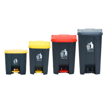 苏识 YJ-A035 87升塑料脚踏垃圾桶户外带盖创意办公商场酒店脚踩垃圾箱加厚(计价单位：个)灰桶黄盖