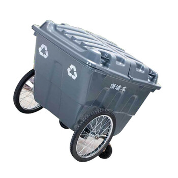 苏识 YJ-A183 苏识环卫垃圾车垃圾清运车保洁手推车 400升带盖保洁车 灰色