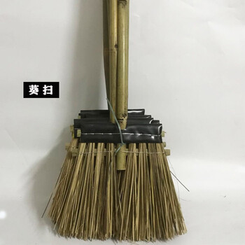 卡质 KAZHI 加厚特硬红胶扫 扫葵扫竹扫 环卫大街庭院清洁扫 猪圈扫把畜牧扫 10把装