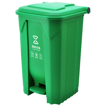兰诗（LAUTEE）YJ-100 新国标脚踏垃圾桶 物业环卫分类垃圾桶 100L-绿色厨余垃圾