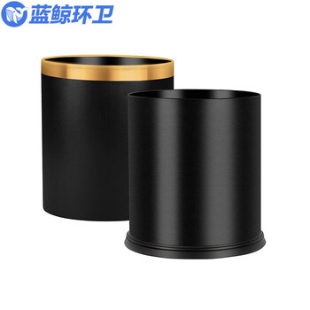 蓝鲸环卫 10L黑色单层压圈 垃圾桶定制logo酒店专用10升塑料阻燃8升方形纸篓LJHW912 