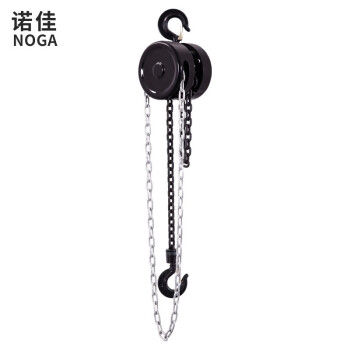 诺佳 NOGA 手拉葫芦倒链手动吊葫芦HSZ圆形手动小型起重葫芦吊机葫芦 1吨12米