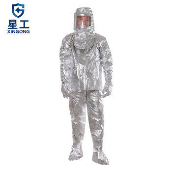 星工（XINGGONG）消防员防火服隔热服辐射热500 防烫服 火灾服逃生防高温衣服定制 XL码175-180