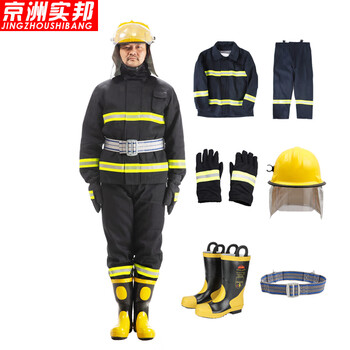 京洲实邦【02消防服套装+02钢包头靴】微型消防站衣服款ZJ-0554