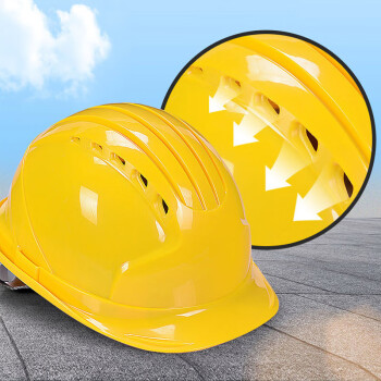 者也（ZYE）ABS安全帽 工地施工领导电工国标加厚防砸抗冲击透气可印字 黄色 五筋透气款