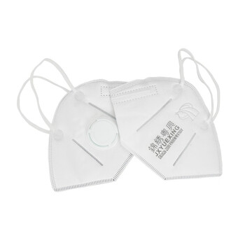 锦绣粤兴9700V折叠耳带式KN90一次性防护口罩 150只 带呼吸阀 四层防尘口鼻罩 定制