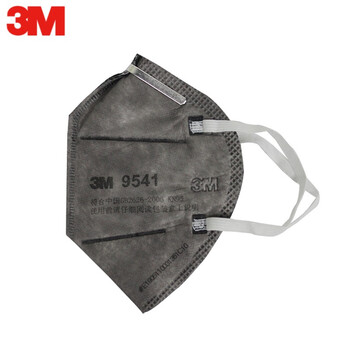 3M 9541口罩kn95活性炭防粉尘防装修异味有机气体防油烟雾霾骑行透气男女通用 定做