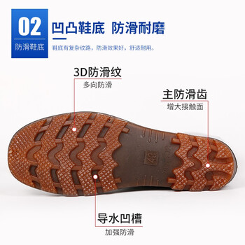 趣行 雨鞋雨靴 男女通用款户外防水雨靴套 特种工矿靴牛筋底防汛抢险成人劳保防滑耐磨胶鞋 中筒44码
