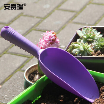 安赛瑞 塑料松土铲 加厚塑料土铲土勺挖土铲子清洁工具 紫色 530946