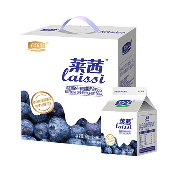 君乐宝酸奶怎么样?真的非常差劲?
