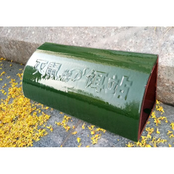 汉河30cm毒鼠站毒饵盒灭鼠饵站诱饵盒老鼠洞鼠屋捕鼠器陶瓷毒站 单位：个 50个价格